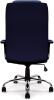 Nautilus Westminster Bonded Leather Executive Chair - Blue