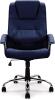 Nautilus Westminster Bonded Leather Executive Chair - Blue