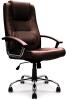 Nautilus Westminster Bonded Leather Executive Chair - Brown