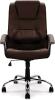 Nautilus Westminster Bonded Leather Executive Chair - Brown