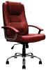 Nautilus Westminster Bonded Leather Executive Chair - Burgundy