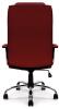 Nautilus Westminster Bonded Leather Executive Chair - Burgundy