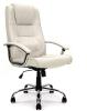 Nautilus Westminster Bonded Leather Executive Chair - Cream