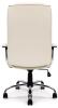 Nautilus Westminster Bonded Leather Executive Chair - Cream