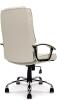 Nautilus Westminster Bonded Leather Executive Chair - Cream