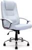 Nautilus Westminster Bonded Leather Executive Chair - Silver