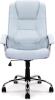 Nautilus Westminster Bonded Leather Executive Chair - Silver