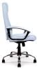 Nautilus Westminster Bonded Leather Executive Chair - Silver