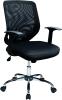 Nautilus Ranger Task Operator Chair