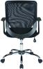 Nautilus Ranger Task Operator Chair