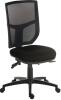 Teknik Ergo Comfort Mesh Chair - Black