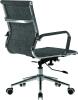 Nautilus Aura Medium Fabric Executive Chair