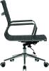 Nautilus Aura Medium Fabric Executive Chair