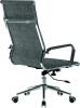 Nautilus Aura High Back Fabric Executive Chair