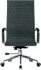 Nautilus Aura High Back Fabric Executive Chair