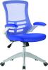 Nautilus Luna Designer Mesh Chair - White Shell - Blue