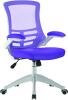 Nautilus Luna Designer Mesh Chair - White Shell - Purple