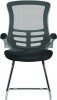 Nautilus Luna Designer Mesh Cantilever Chair - Black