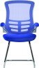 Nautilus Luna Designer Mesh Cantilever Chair - Blue