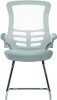 Nautilus Luna Designer Mesh Cantilever Chair - Grey