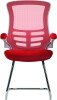 Nautilus Luna Designer Mesh Cantilever Chair - Red