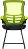 Nautilus Luna Designer Two Tone Mesh Cantilever Chair - Green