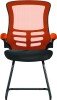 Nautilus Luna Designer Two Tone Mesh Cantilever Chair - Orange