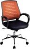 Nautilus Carousel Operator Chair - Orange