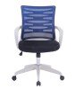 Nautilus Spyro Mesh Chair - Blue