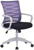 Nautilus Spyro Mesh Chair - Purple